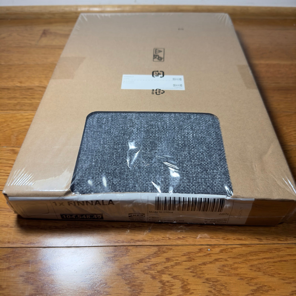 IKEA FINNALA Cover For Armrest Gunnared Medium Gray 104.548.49 New